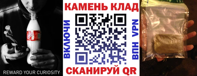 ГАШИШ гарик  Смоленск 