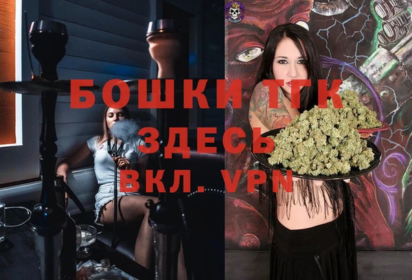 круглые Осташков