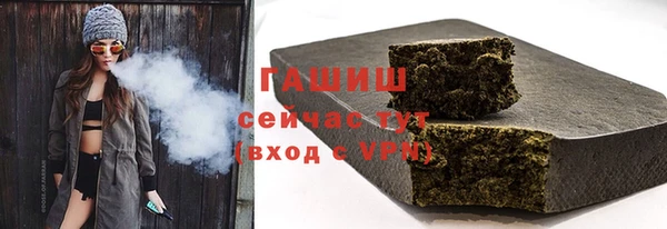 круглые Осташков