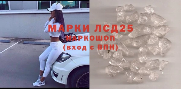 таблы Остров