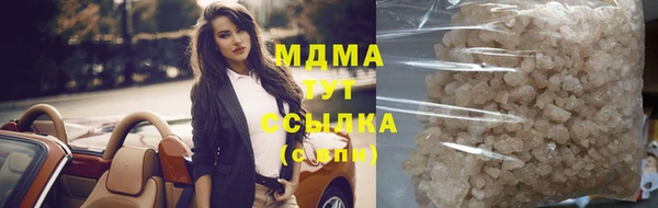 круглые Осташков