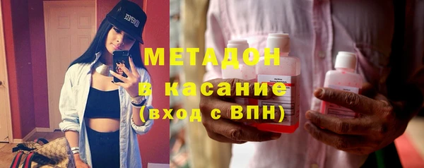 круглые Осташков