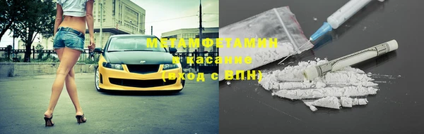 таблы Остров