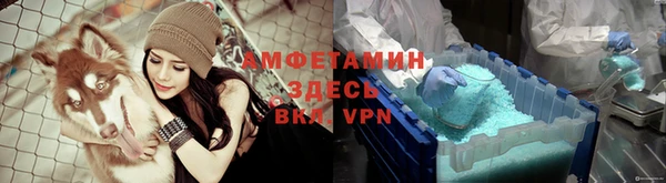круглые Осташков