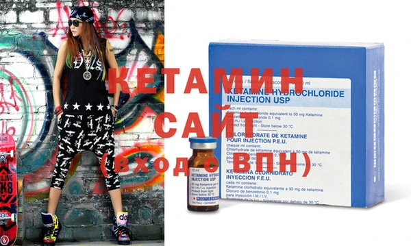 круглые Осташков