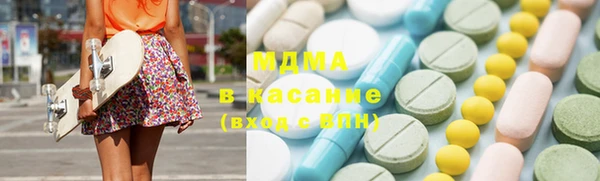 таблы Остров