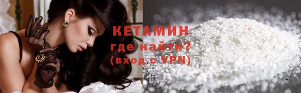 таблы Остров