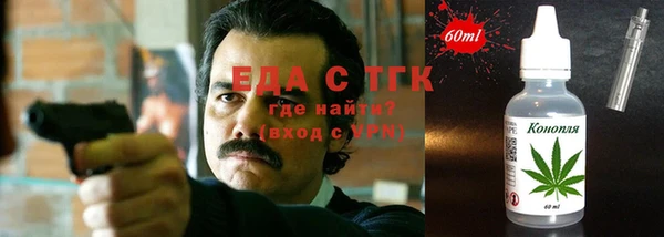 круглые Осташков