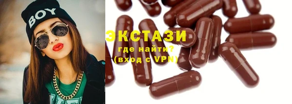 таблы Остров