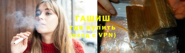 таблы Остров