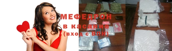 таблы Остров