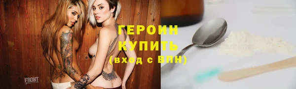 круглые Осташков