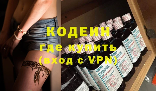 таблы Остров