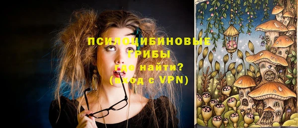 таблы Остров