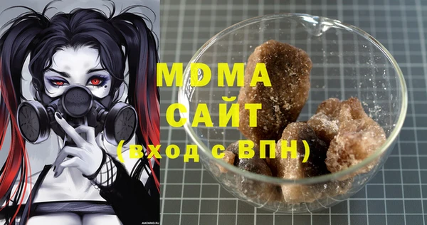 таблы Остров