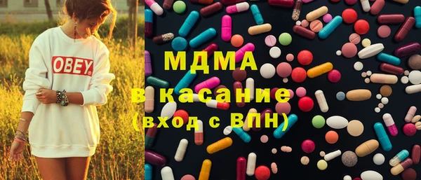 круглые Осташков