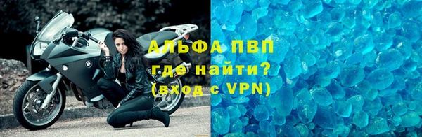 таблы Остров