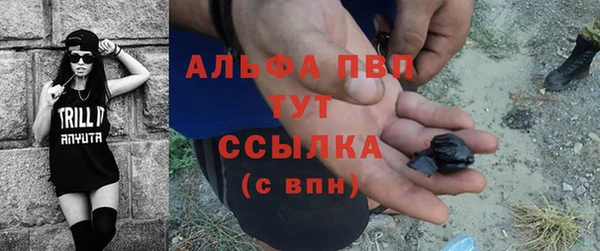 таблы Остров
