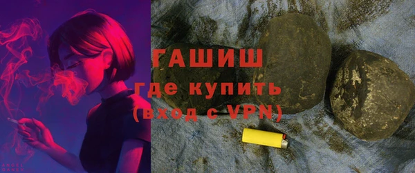 круглые Осташков