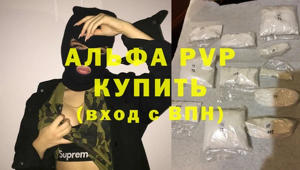 таблы Остров