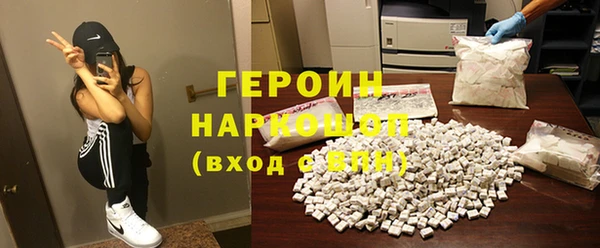 таблы Остров