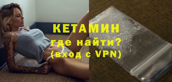 дистиллят марихуана Бикин