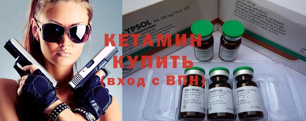 COCAINE Беслан