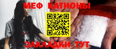 марихуана Тулун