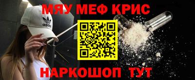 синтетический гашиш Туймазы