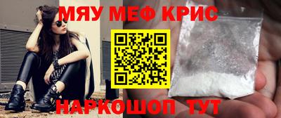 синтетический гашиш Туймазы
