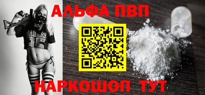 марихуана Тулун