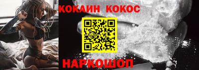 синтетический гашиш Туймазы
