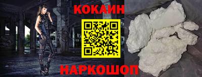 марихуана Тулун