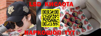 прущий лед Тула