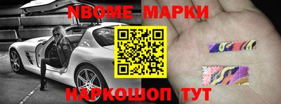 синтетический гашиш Туймазы