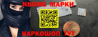 марихуана Тулун