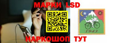 марихуана Тулун