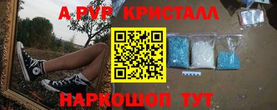 марихуана Тулун