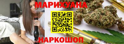 прущий лед Тула