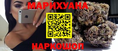 синтетический гашиш Туймазы