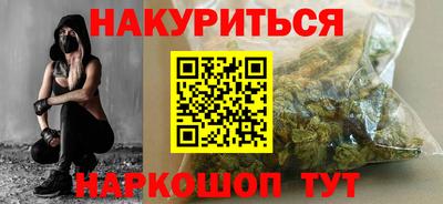прущий лед Тула