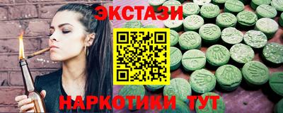прущий лед Тула