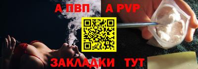 марихуана Тулун