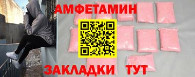 марихуана Тулун