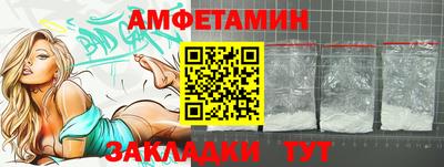 марихуана Тулун