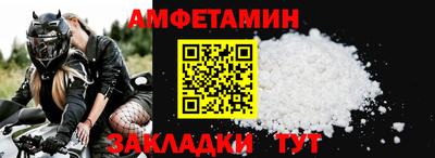 синтетический гашиш Туймазы