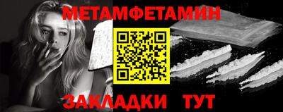 марихуана Тулун
