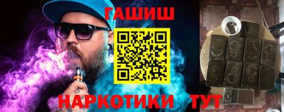 прущий лед Тула