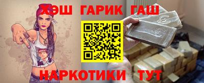прущий лед Тула