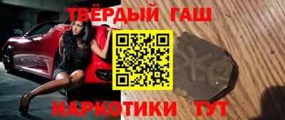 прущий лед Тула